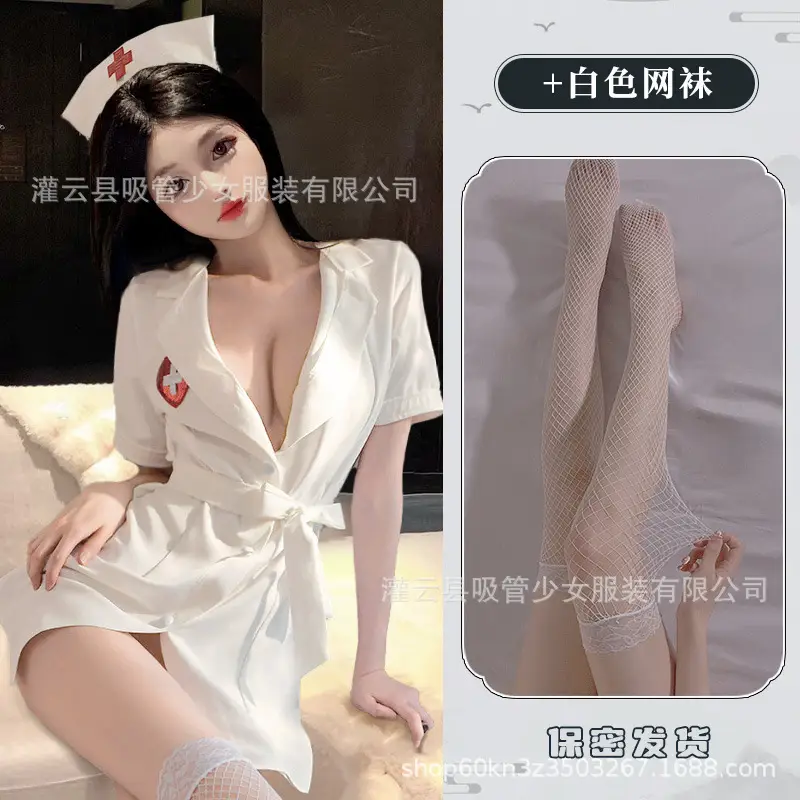 White Bow Belt Slimming Nightgown Dress for Women