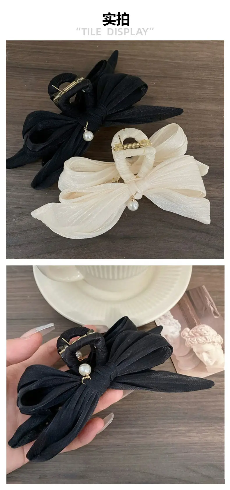 French Beige Pearl Shark Hair Clip for Women — feature 1