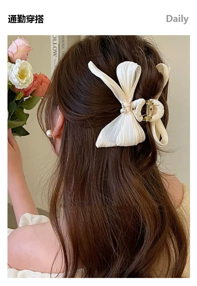French Beige Pearl Shark Hair Clip for Women — feature 4