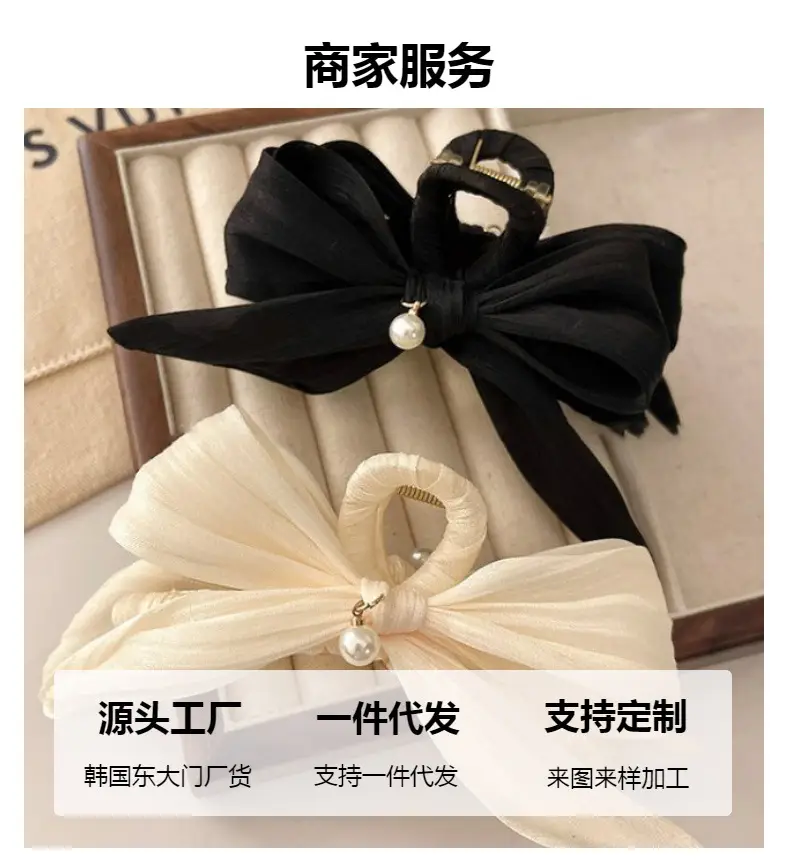 French Beige Pearl Shark Hair Clip for Women — feature 6