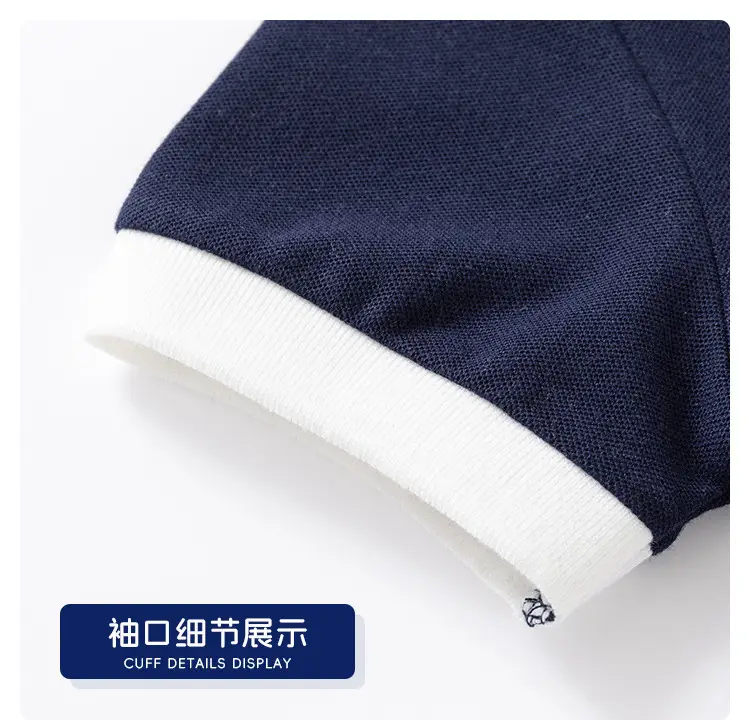 Kids Korean Short Sleeve T-Shirt 2024 β feature 15
