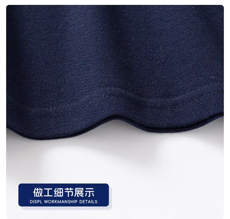 Kids Korean Short Sleeve T-Shirt 2024 β feature 16