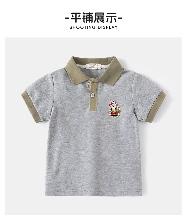 Kids Korean Short Sleeve T-Shirt 2024 β feature 9