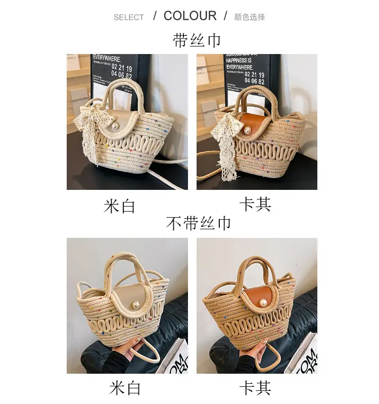 Women's Woven Silk Scarf Handbag 2024 Spring Summer — feature 2