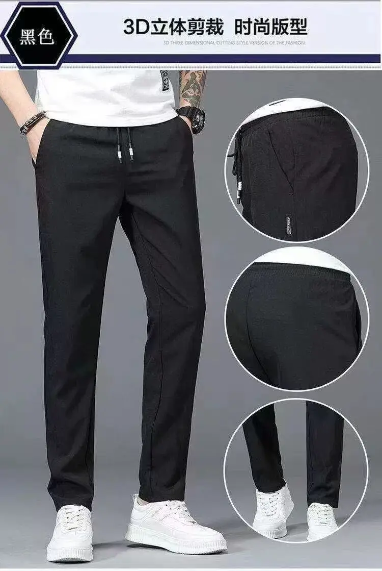 Men Ice Silk Thin Pants Black Summer Loose Casual Pants — feature 8