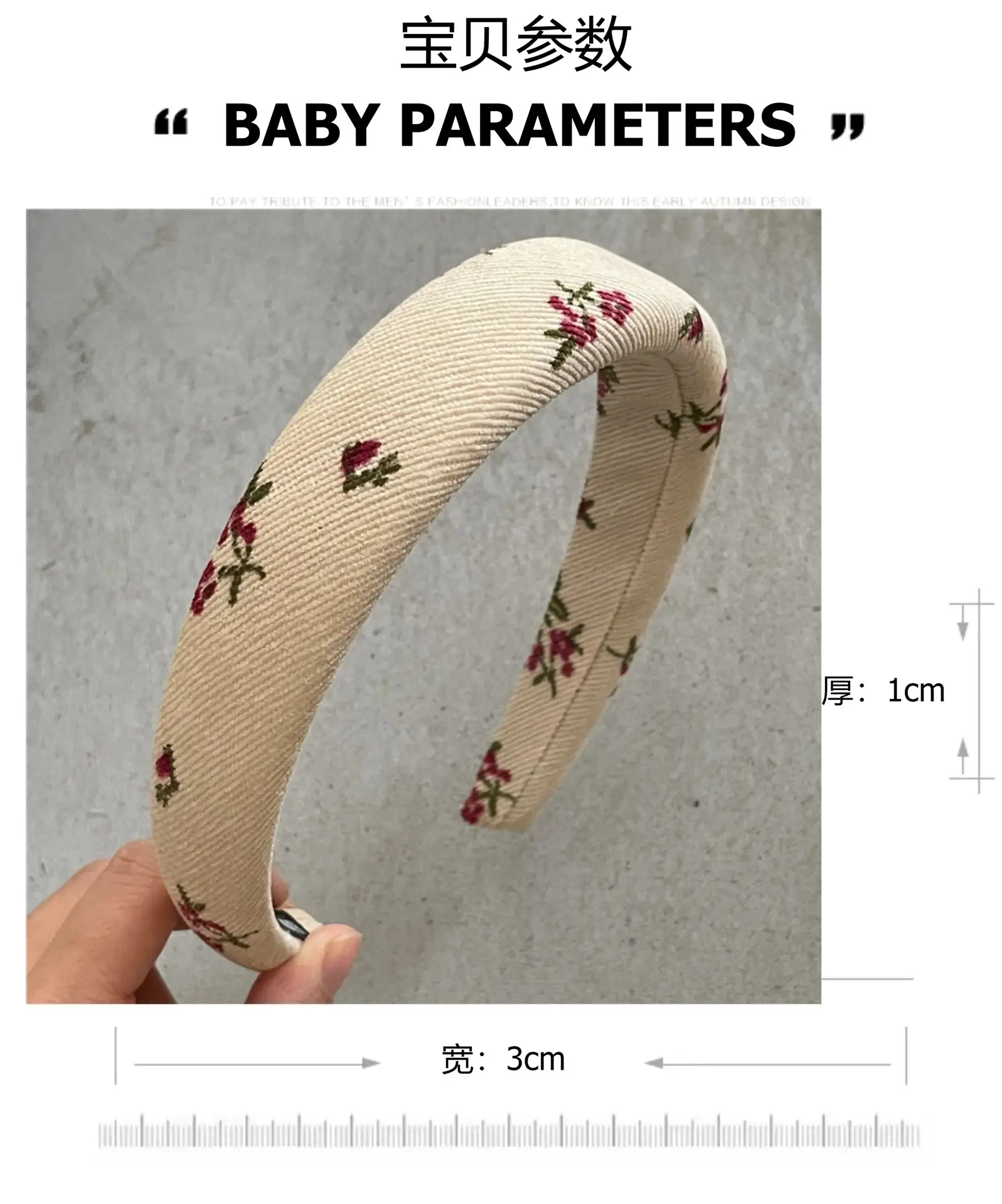 Printed Floral Hair Hoop New Style Street Cute — feature 1