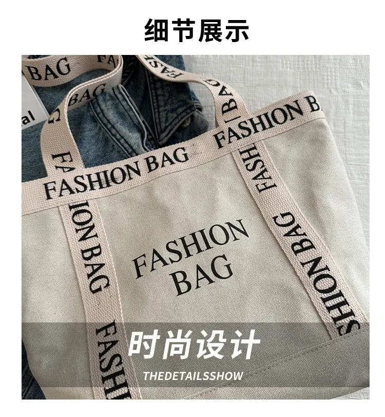 Women's Printed Shoulder Bag 2024 New Student Class Large Capacity — feature 2