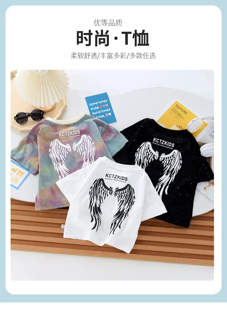 Boys Tie Dye Kids T-Shirt Black Wings 2025 — feature 1