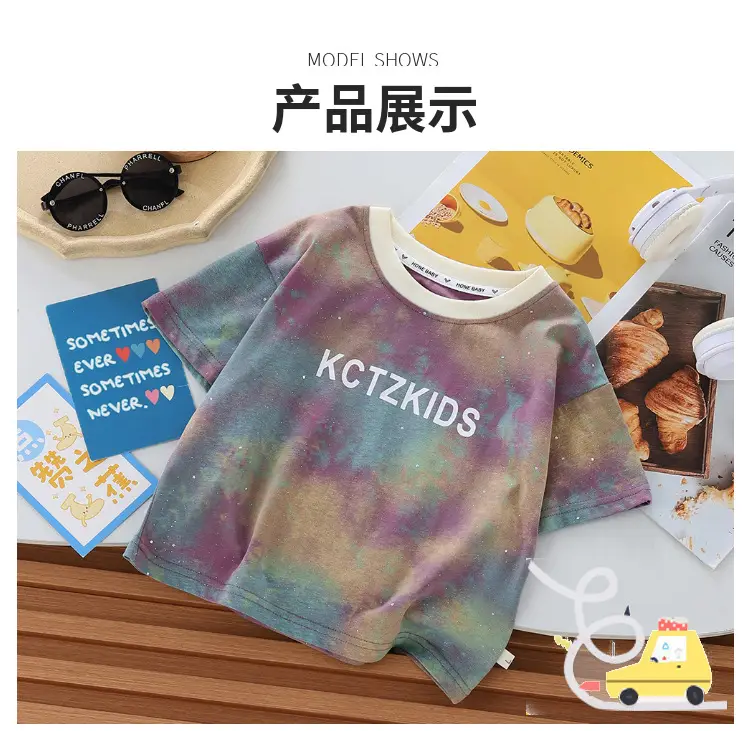 Boys Tie Dye Kids T-Shirt Black Wings 2025 — feature 12
