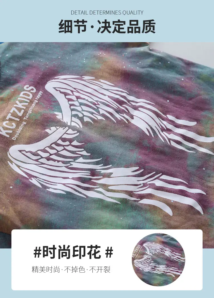 Boys Tie Dye Kids T-Shirt Black Wings 2025 — feature 3