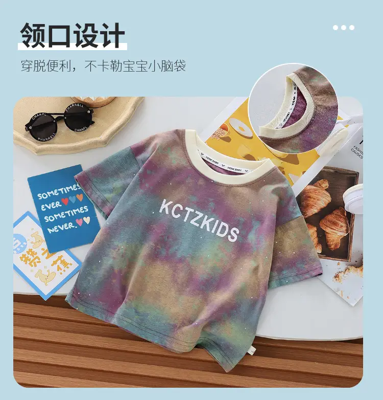 Boys Tie Dye Kids T-Shirt Black Wings 2025 — feature 4
