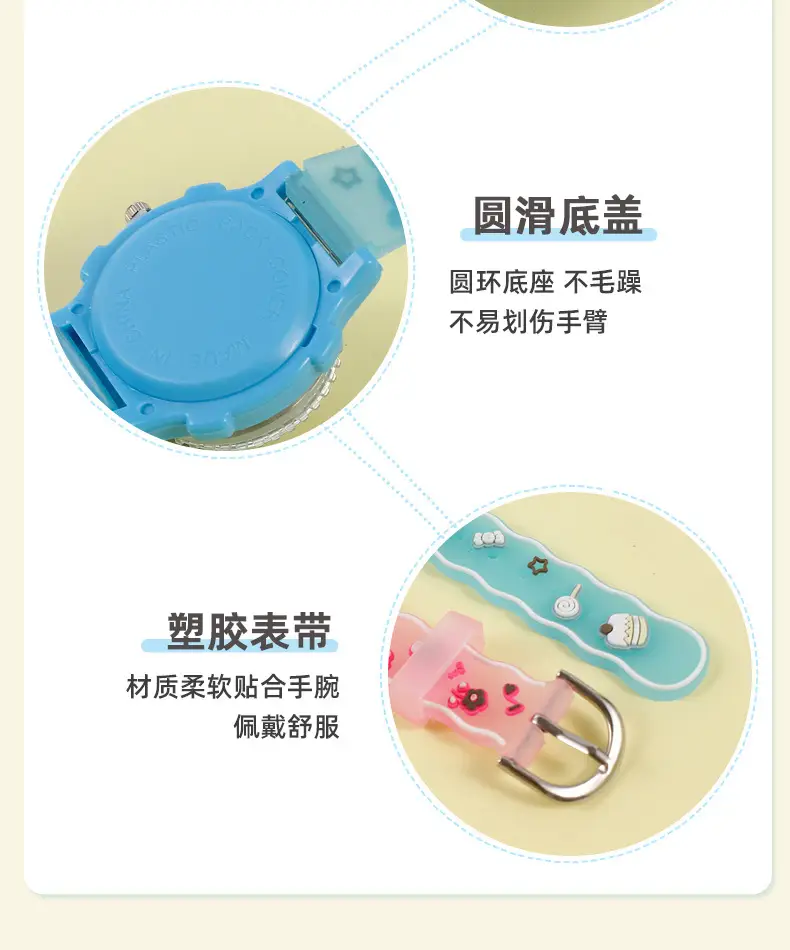 Sanrio Cartoon Pink Digital Quartz Watch for Girls — feature 11