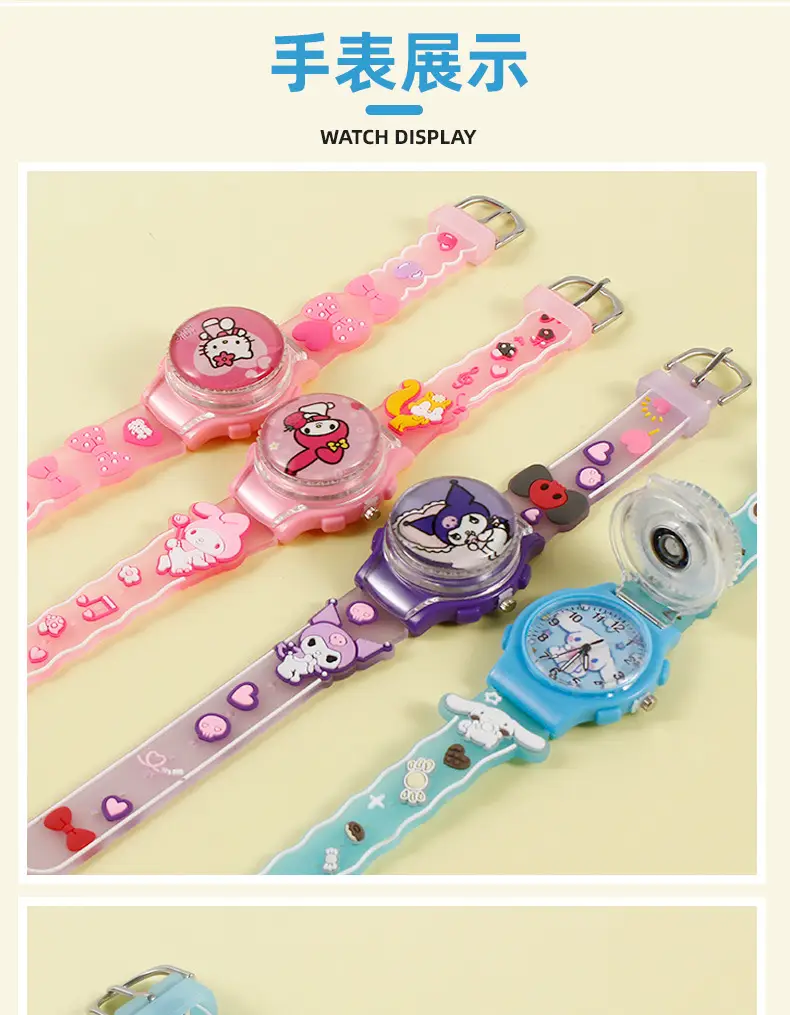 Sanrio Cartoon Pink Digital Quartz Watch for Girls — feature 12