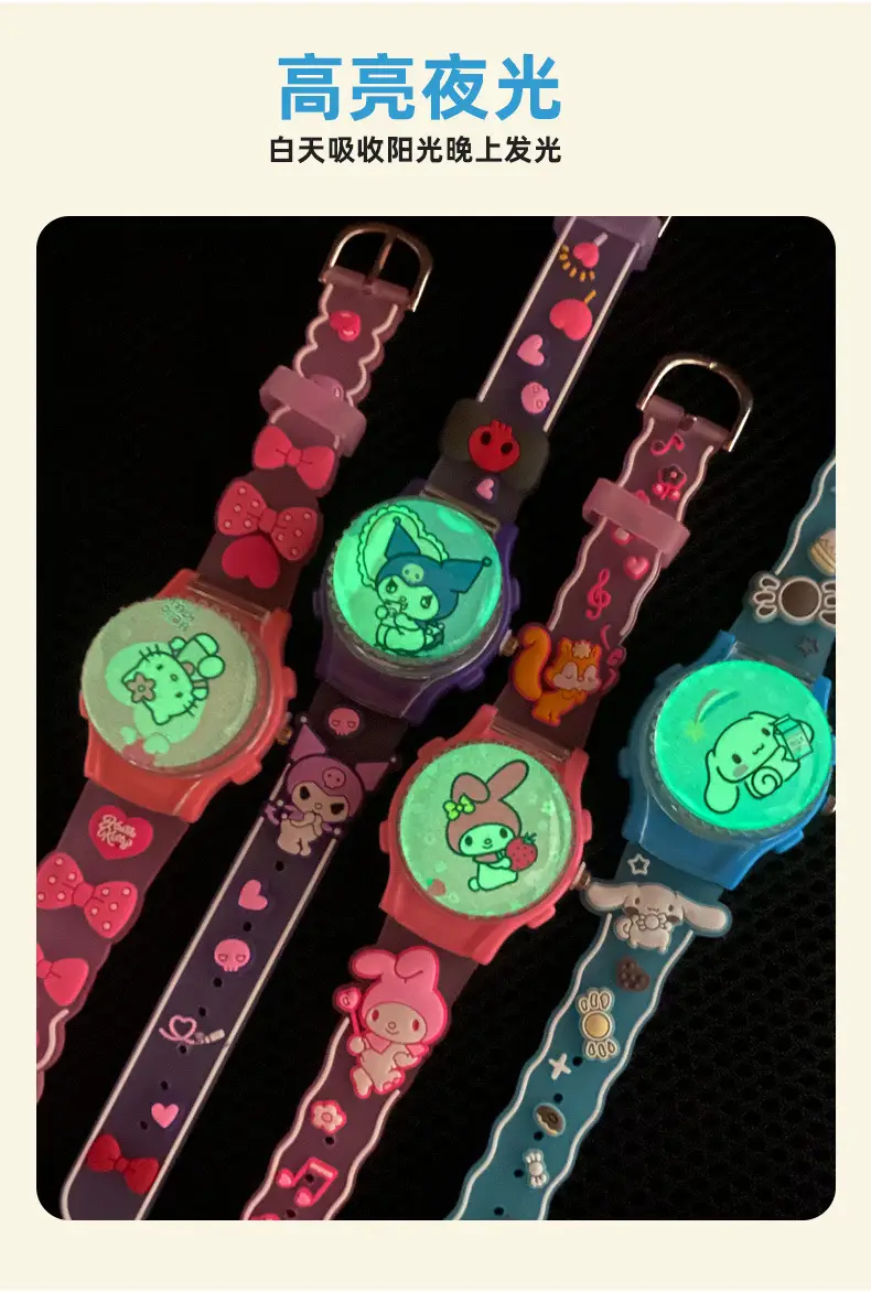 Sanrio Cartoon Pink Digital Quartz Watch for Girls — feature 6