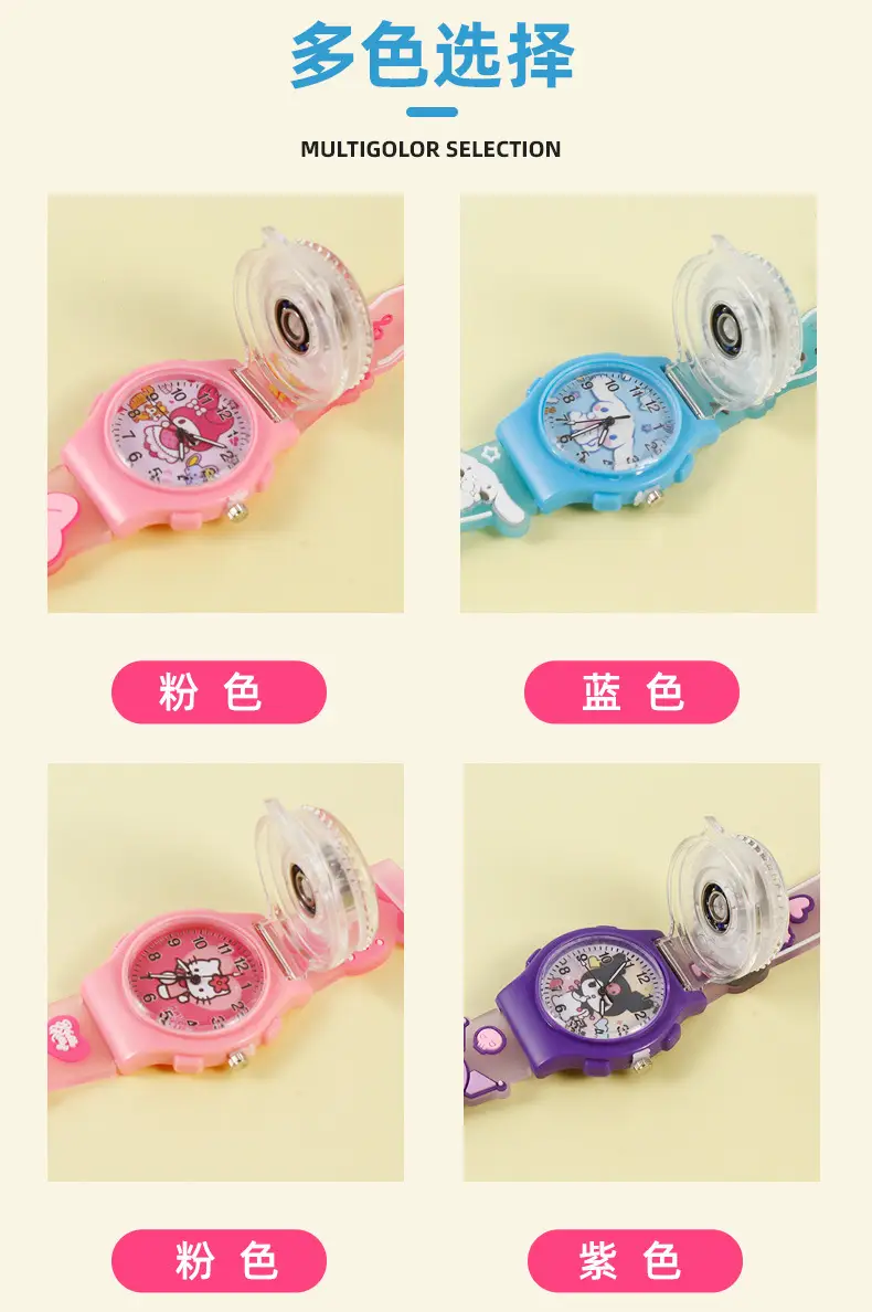 Sanrio Cartoon Pink Digital Quartz Watch for Girls — feature 8
