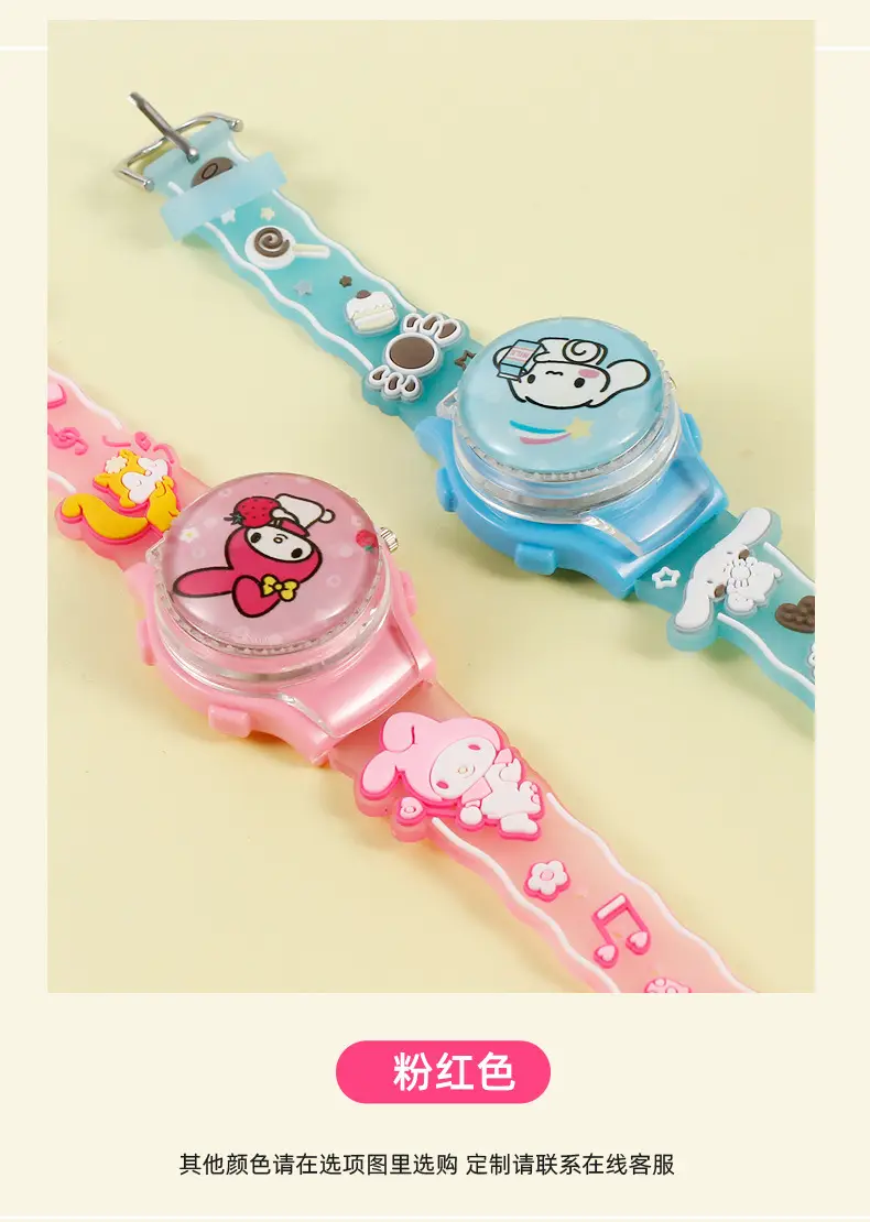 Sanrio Cartoon Pink Digital Quartz Watch for Girls — feature 9