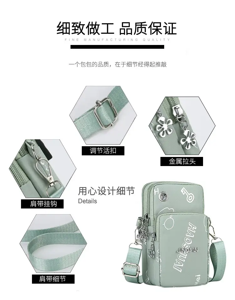 Pink Casual Shoulder Bag with Mobile Pocket — feature 2