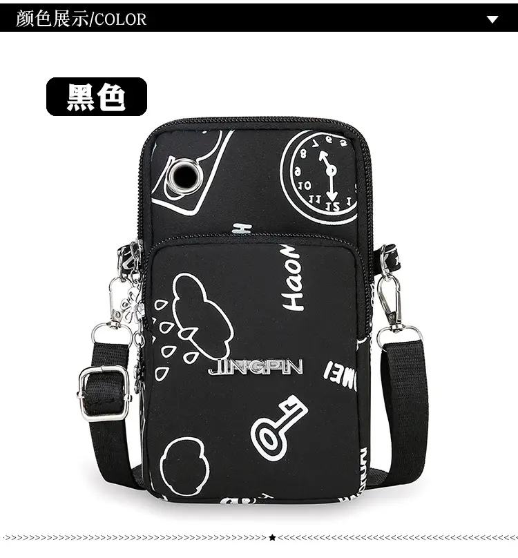 Pink Casual Shoulder Bag with Mobile Pocket — feature 24
