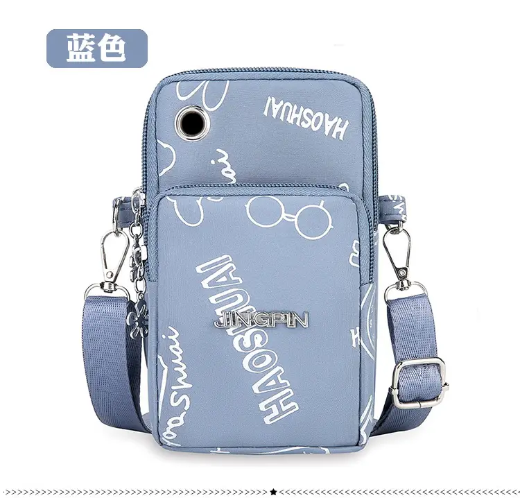 Pink Casual Shoulder Bag with Mobile Pocket — feature 25