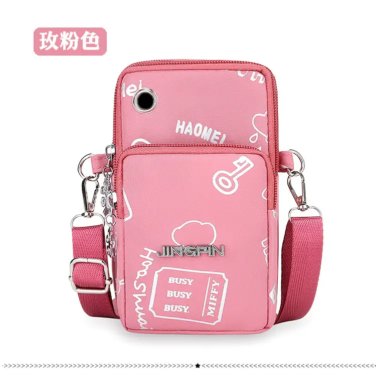 Pink Casual Shoulder Bag with Mobile Pocket — feature 26