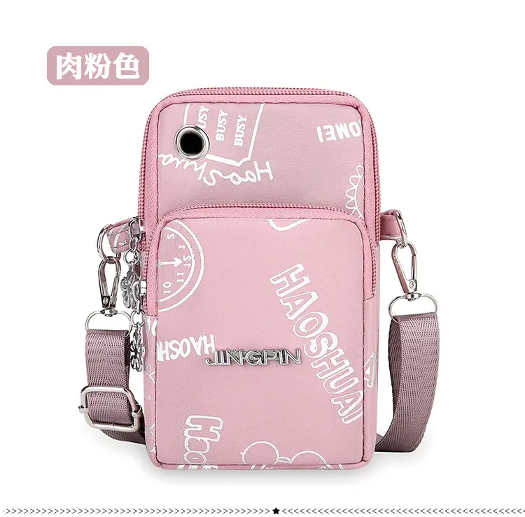 Pink Casual Shoulder Bag with Mobile Pocket — feature 28
