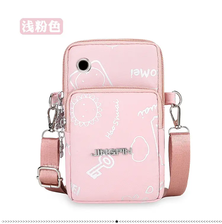 Pink Casual Shoulder Bag with Mobile Pocket — feature 29