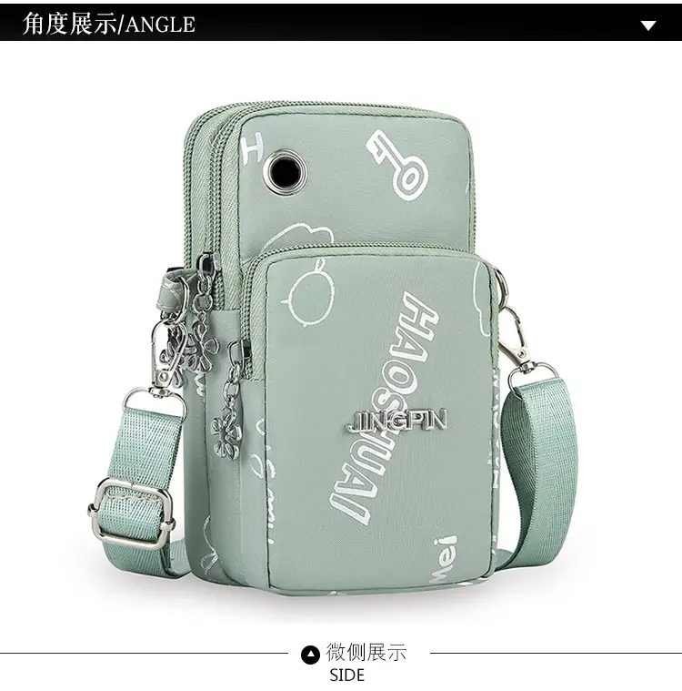 Pink Casual Shoulder Bag with Mobile Pocket — feature 30