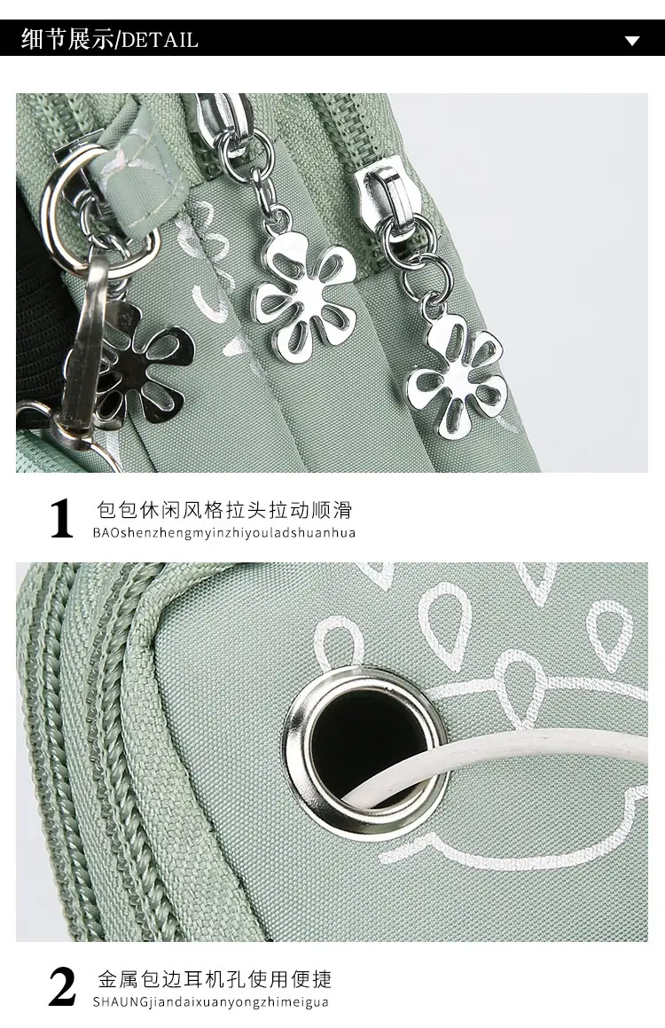 Pink Casual Shoulder Bag with Mobile Pocket — feature 34