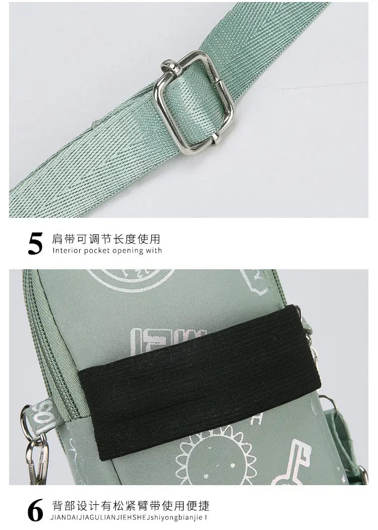 Pink Casual Shoulder Bag with Mobile Pocket — feature 36
