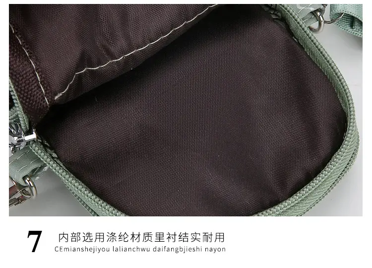 Pink Casual Shoulder Bag with Mobile Pocket — feature 37