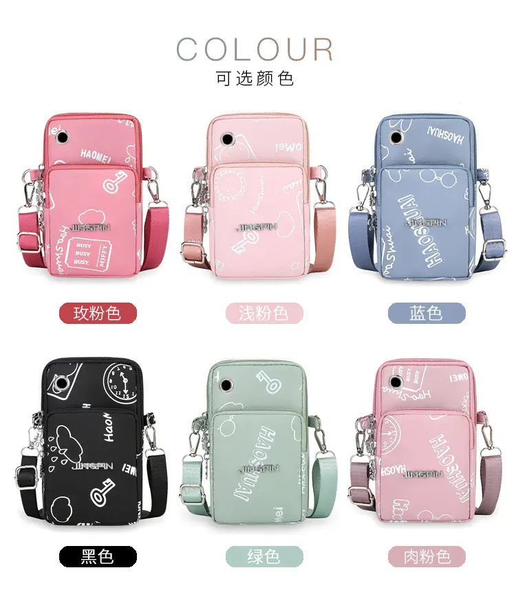 Pink Casual Shoulder Bag with Mobile Pocket — feature 5
