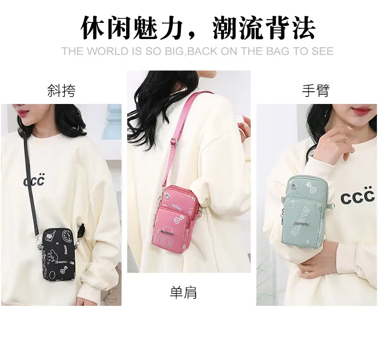 Pink Casual Shoulder Bag with Mobile Pocket — feature 7