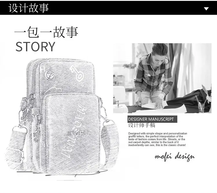 Pink Casual Shoulder Bag with Mobile Pocket — feature 8