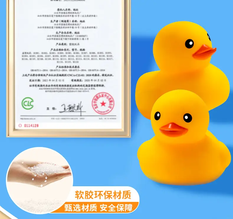 Bathing Toy Yellow Duck Children's Swimming Pool Play in Water Pinch Call Voice Boys and Girls Baby Baby Internet Celebrity Duck — feature 10