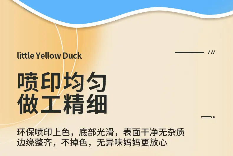 Bathing Toy Yellow Duck Children's Swimming Pool Play in Water Pinch Call Voice Boys and Girls Baby Baby Internet Celebrity Duck — feature 11