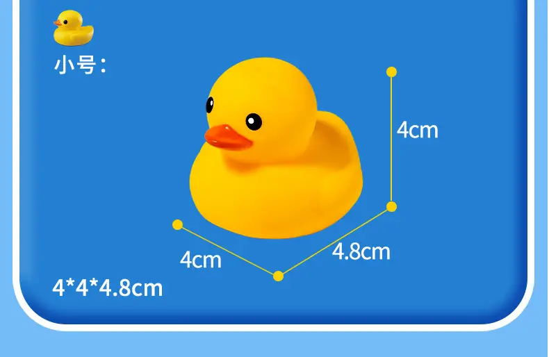 Bathing Toy Yellow Duck Children's Swimming Pool Play in Water Pinch Call Voice Boys and Girls Baby Baby Internet Celebrity Duck — feature 17