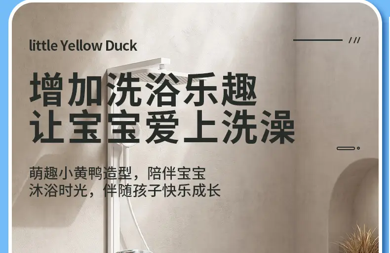 Bathing Toy Yellow Duck Children's Swimming Pool Play in Water Pinch Call Voice Boys and Girls Baby Baby Internet Celebrity Duck — feature 4