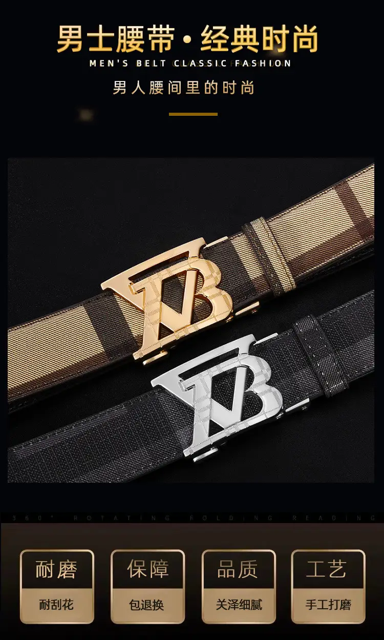 Men's Black Leather Belt with Automatic Buckle — feature 1