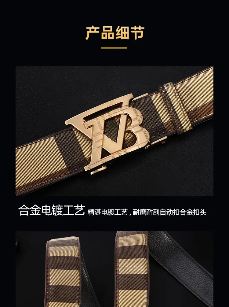 Men's Black Leather Belt with Automatic Buckle — feature 6