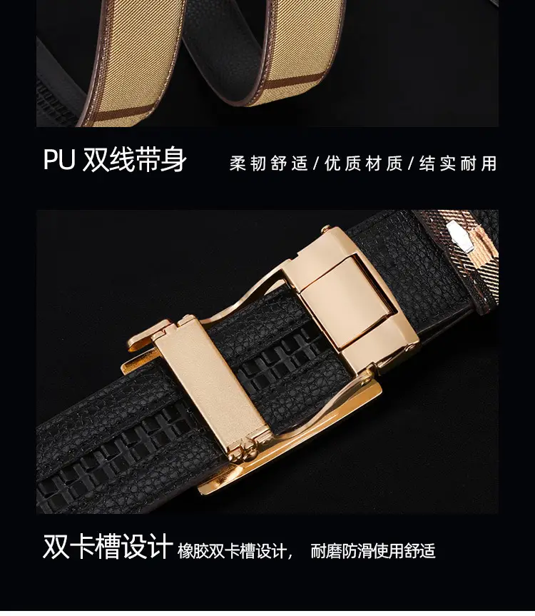 Men's Black Leather Belt with Automatic Buckle — feature 7