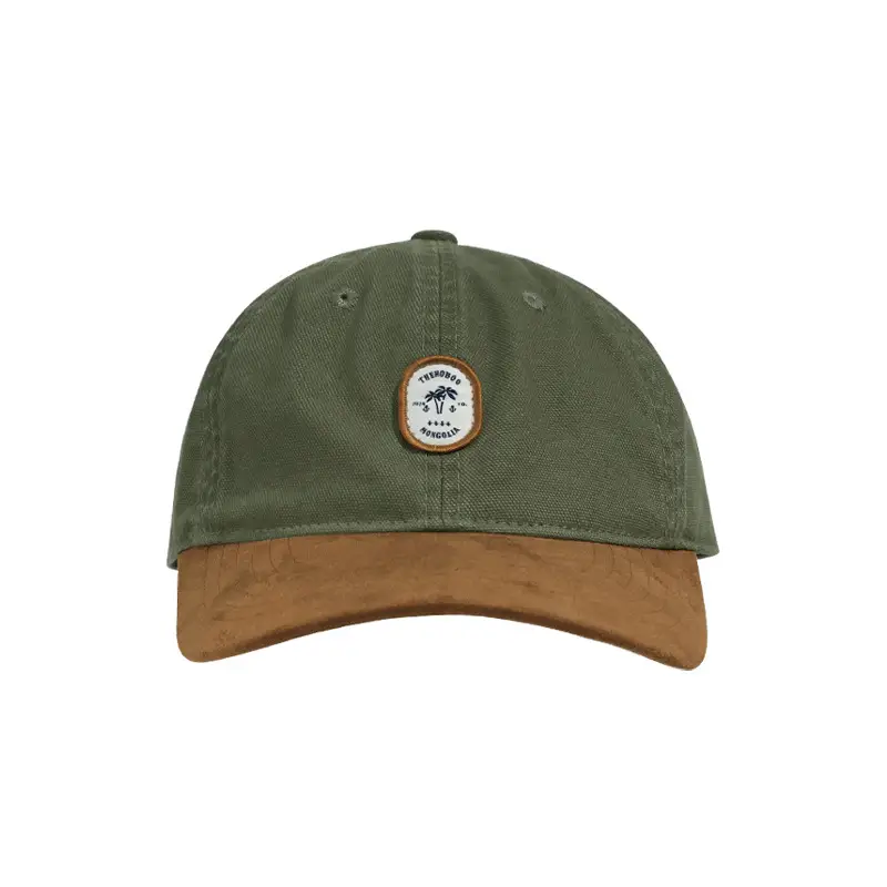 Women Sunscreen Baseball Cap Green Brown 2024 - Image 6