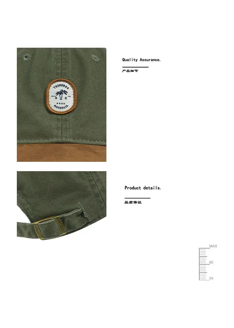 Women Sunscreen Baseball Cap Green Brown 2024 — feature 6