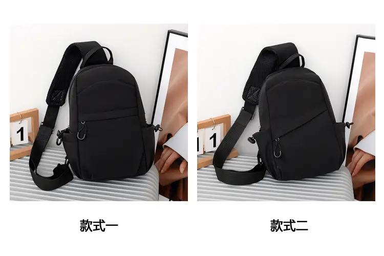 Men's Black Multi-Functional Shoulder Crossbody Bag — feature 4