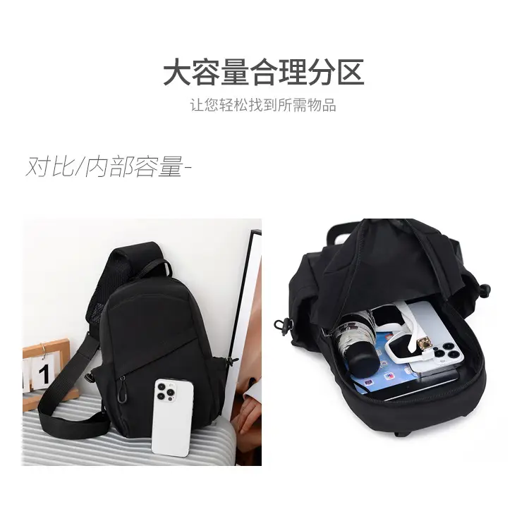 Men's Black Multi-Functional Shoulder Crossbody Bag — feature 6