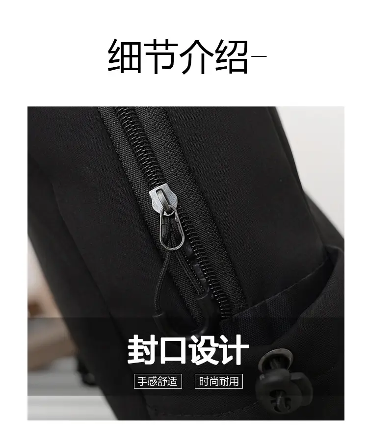 Men's Black Multi-Functional Shoulder Crossbody Bag — feature 7