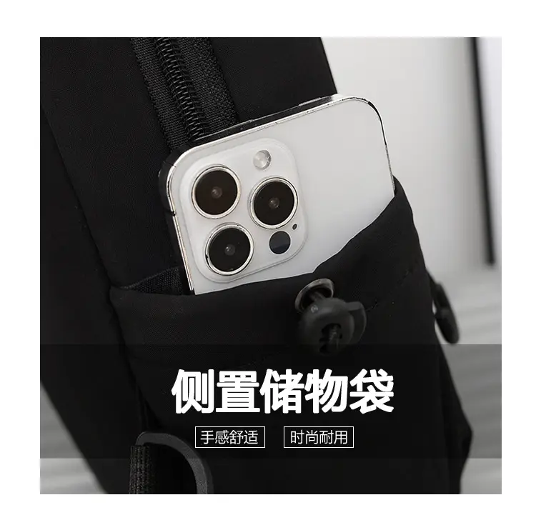 Men's Black Multi-Functional Shoulder Crossbody Bag — feature 9