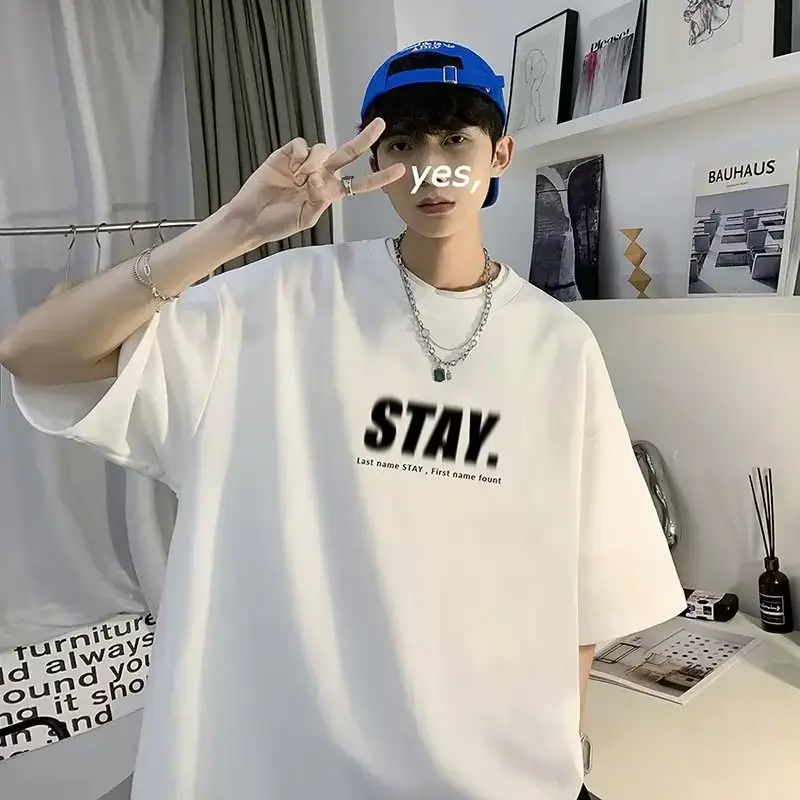 Men White Loose T-Shirt Summer Casual Brand - Image 31