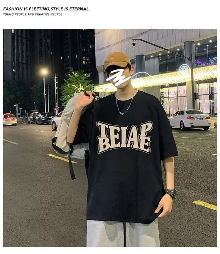 Men White Loose T-Shirt Summer Casual Brand — feature 17
