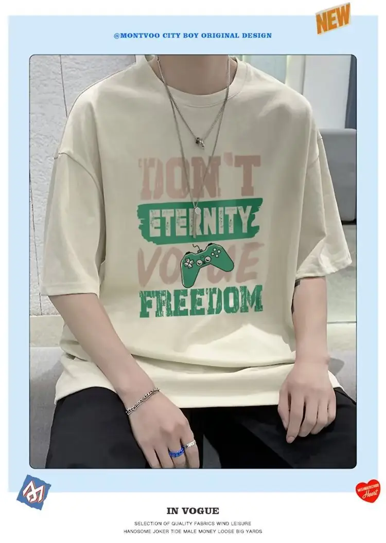Men White Loose T-Shirt Summer Casual Brand — feature 4