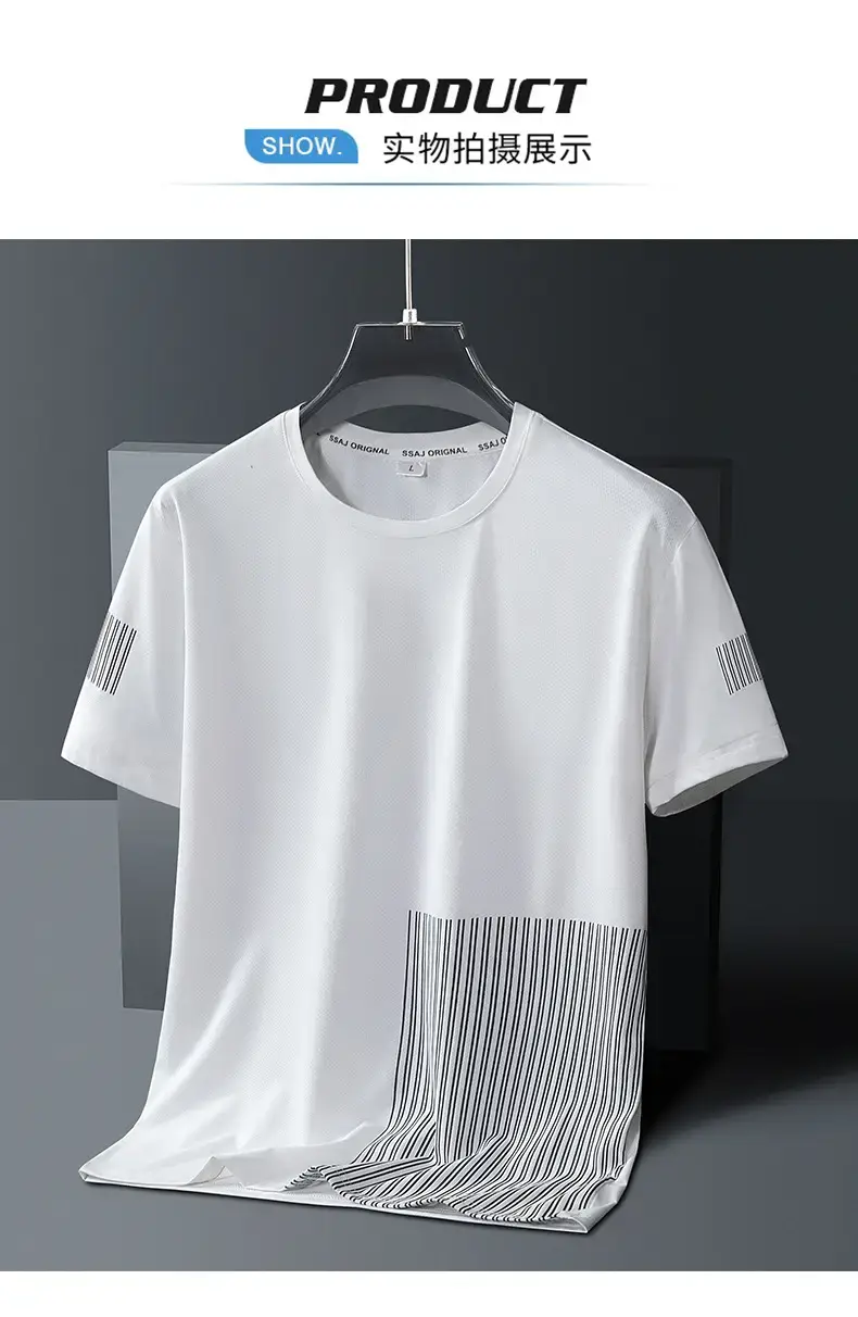 Men White Ice Silk T-Shirt Casual Summer Lightweight — feature 10